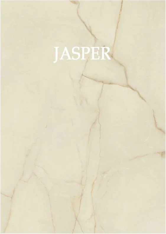 SPL Jasper